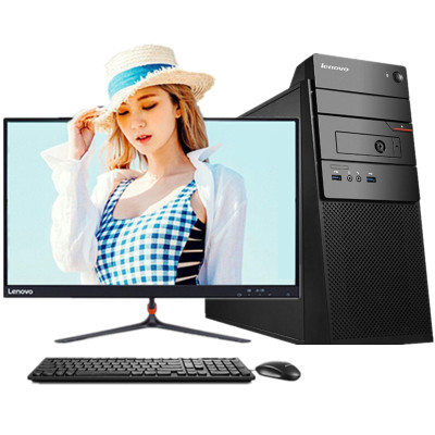 联想（Lenovo）扬天A8800F 23英寸IPS台式电脑（i7-6700 32G 2T+256G固态 2G独显W7）
