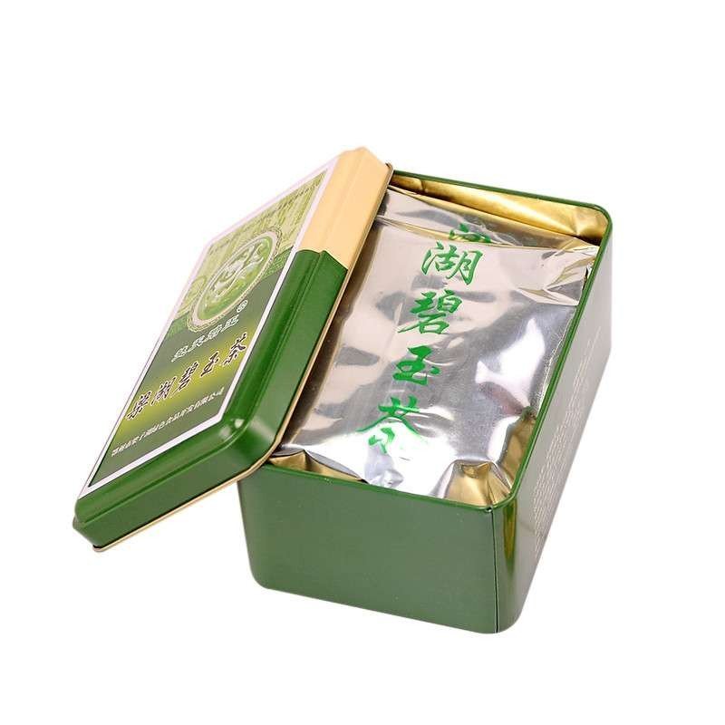 【中华特色馆】华容馆 梁湖碧玉茶绿茶100g*2礼盒装 茶叶