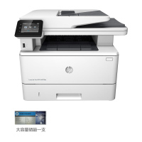 惠普(hp) mfp m427dw 黑白激光一体机打印机自动双面打印wifi无线网络