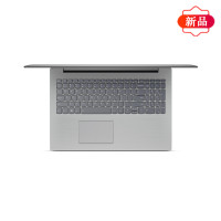 联想(lenovo)小新潮5000 15.