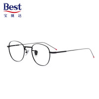 宝视达(best)b5rdxy001眼镜和宝视达(best)d3jwsd004眼镜哪个好