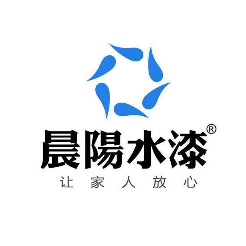 加维斯(jia wei si)油漆/涂料 晨阳水漆【价格 图片