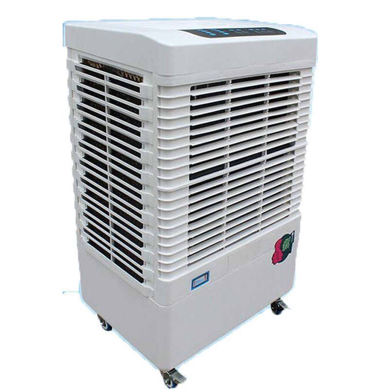 家用冷风机静音空调扇遥控式移动空调冰冷空调制冷环保冷气风扇