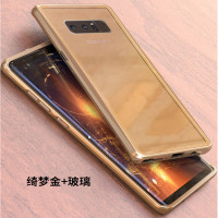 墨迪(Muedy)三星Note8手机贴膜和苹果6钢化膜