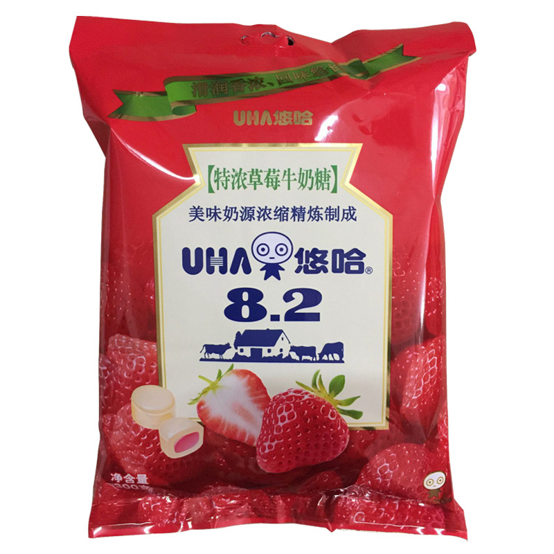 uha悠哈特浓牛奶糖草莓味袋装300g结婚喜糖零食品