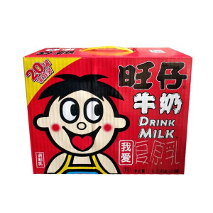 旺旺旺仔牛奶整箱145ml*20罐(约2900ml)铁罐装早餐牛奶儿童牛奶含乳制品整箱