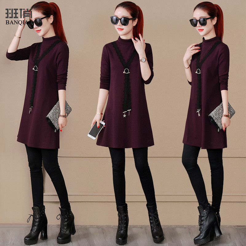班俏加绒打底衫女中长款秋装长袖上衣2017新