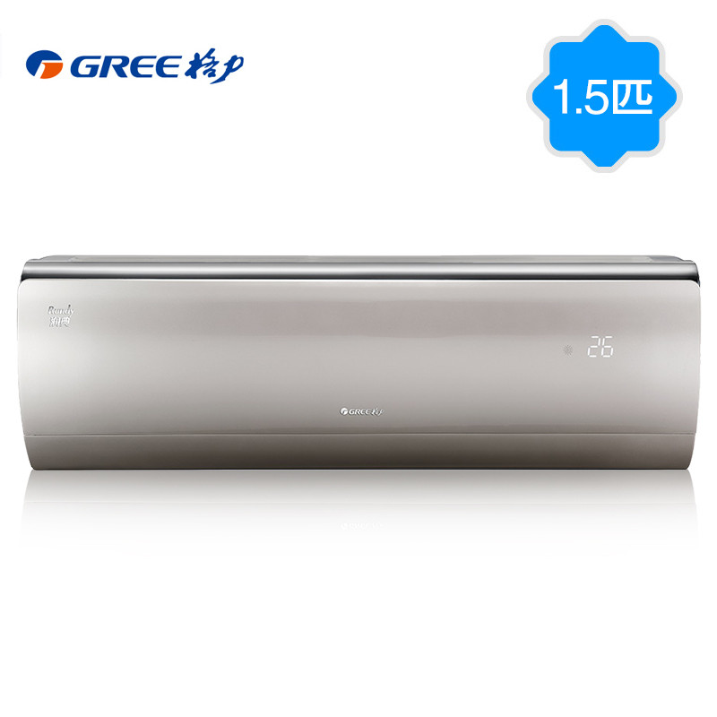格力(GREE)变频空调 1.5匹润典家用冷暖挂机