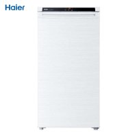haier/海尔lw-120hcd .