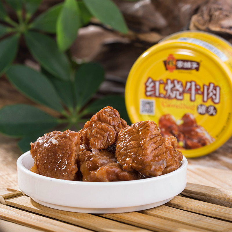 【烟台馆】林家铺子 牛肉罐头 红烧牛肉 100g/罐*8罐装 【中华特色馆