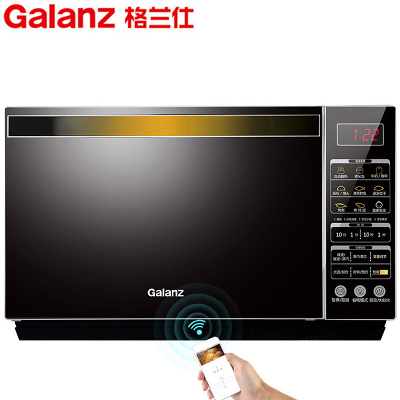 意大利2020年上半年g_意大利地图(3)