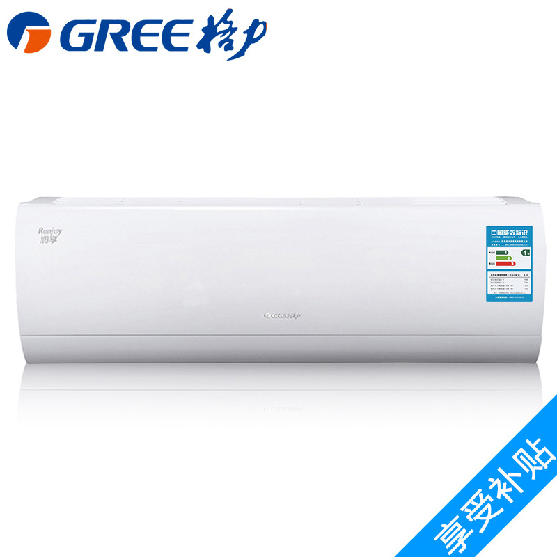 格力空调(GREE) 大1.5匹变频挂机润享1级节能