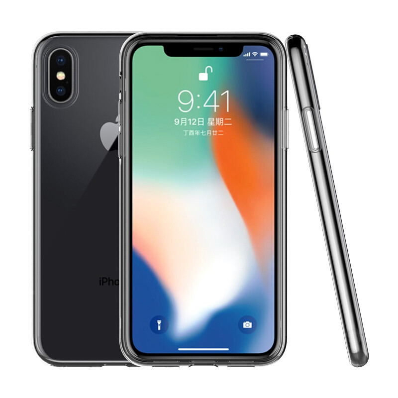 奥多金 苹果x手机壳保护套 硅胶防摔全包软壳 适用于苹果iphonex手机