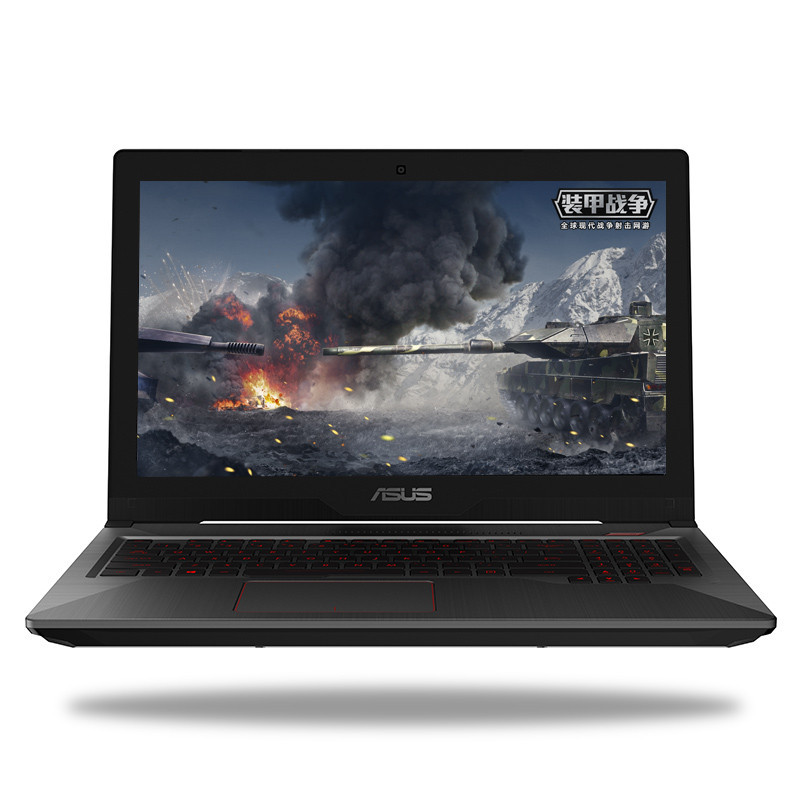 华硕(asus 飞行堡垒三代fx63vd