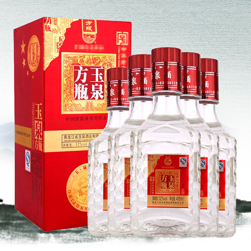 华致酒行 玉泉 玉泉方瓶酒(特制)32度 495ml*6