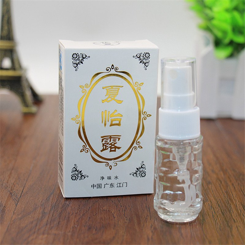 正品夏怡露 15ml*5去狐异味臭喷雾腋臭脚臭液净味水夏友玻璃瓶 5瓶装