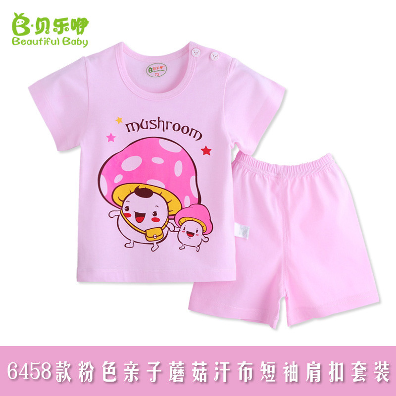 【贝乐咿】2017新款童装小女孩夏装男童女童