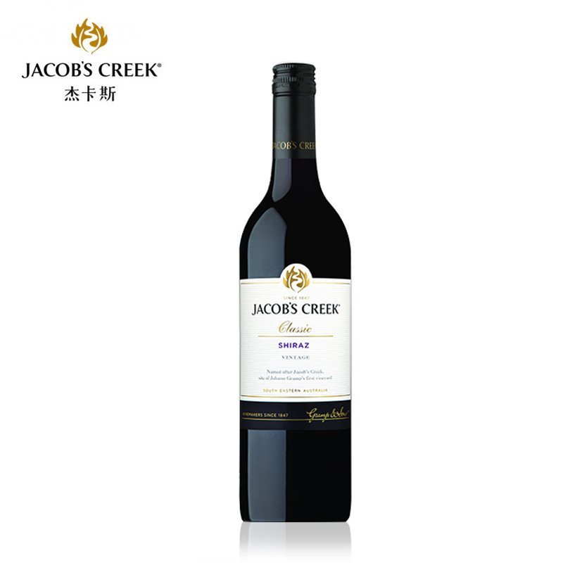 杰卡斯jacob"s creek经典系列 西拉干红葡萄酒750ml 原装正品红酒