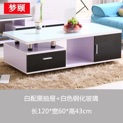 梦颐 钢化玻璃茶几 带抽屉 现代简约 组合茶几 客厅家具 长1.