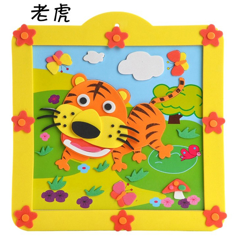 动物相框立体贴画贴纸儿童手工制作材料包玩具 老虎