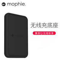 MOPHIEspace pack移动电源和mophie苹果无