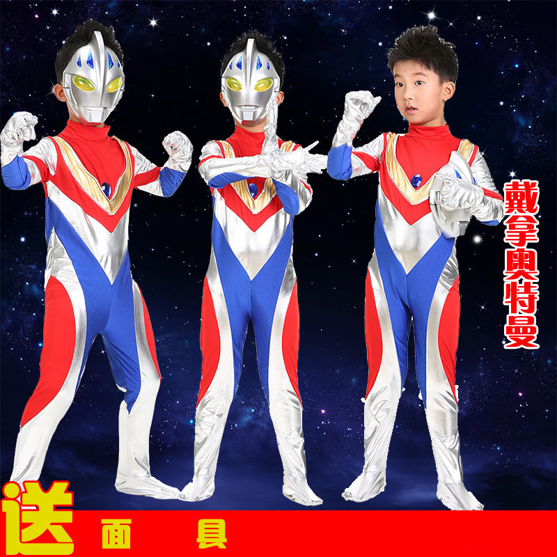 经典万圣节儿童服装图片