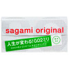 日本相模Sagami 002标准码超薄避孕套安全套12只装