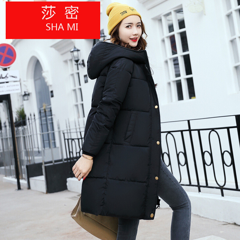 莎密2017秋冬新款羽绒服女韩版修身加厚中长