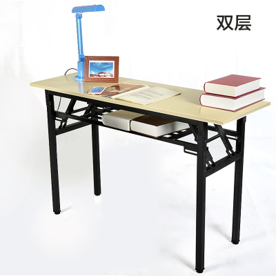 迈亚家具 折叠桌 办公桌 会议桌 培训桌 长条桌子 折叠餐桌 学习电脑桌子
