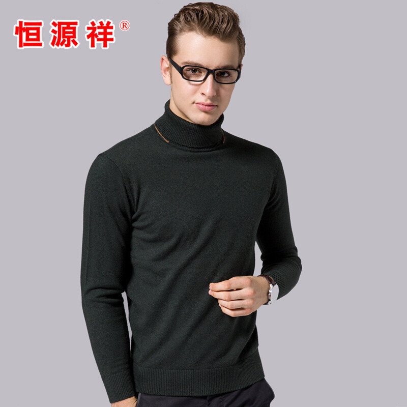 恒源祥冬装新款毛衣外套 男士可翻高领纯羊毛