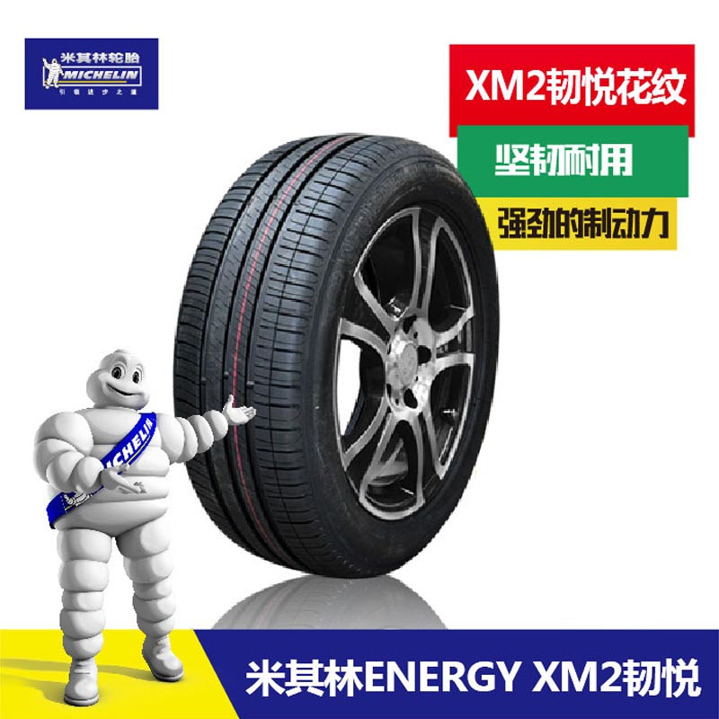 云钻刮券获得的无敌券或店铺云券可与店铺页面领取的店铺易券叠加使用,付款时默认优先使用力度较大的店铺优惠券,如使用店铺易券后的订单金额仍然满足云钻刮券所获得店铺云券使用条件,可继续叠加使用店铺云券。(举例:店铺在页面设置满199减50元的店铺易券,同时用户在店铺刮券获得一张满20元减20元的店铺云券,如商品订单金额为200元,会员在用已使用领取的50元店铺易券情况下,仍然可以使用云钻刮券获得20元店铺云券)