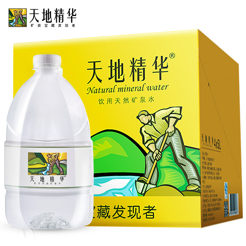 桶装矿泉水排名_桶装矿泉水图片