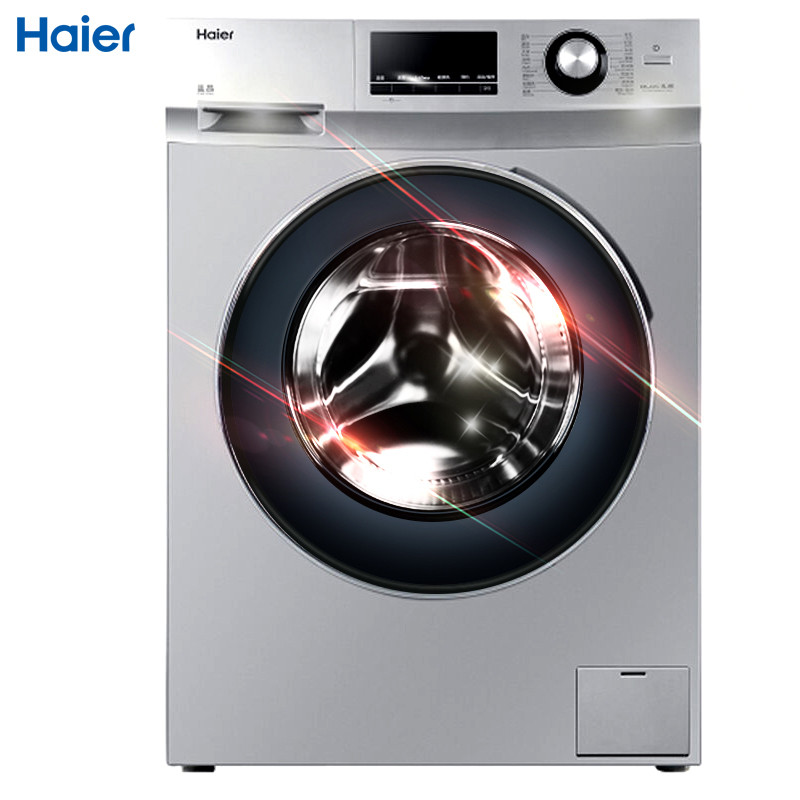 haier/海尔 g70628bkx10s全自动洗衣机变频滚筒下排水7公斤大容量