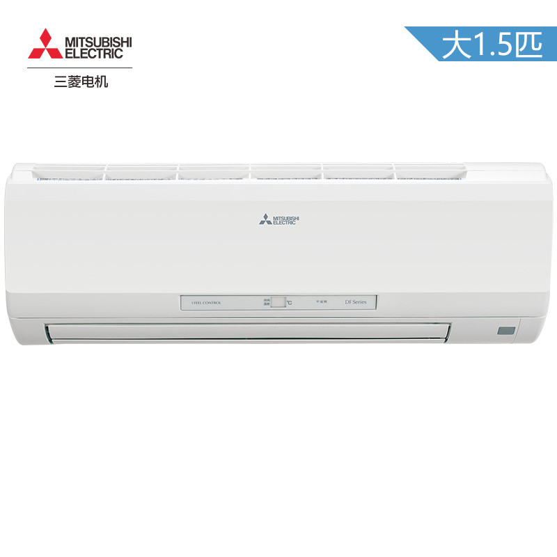 36gw/r df12 三菱电机空调 2级大1.5匹 冷暖