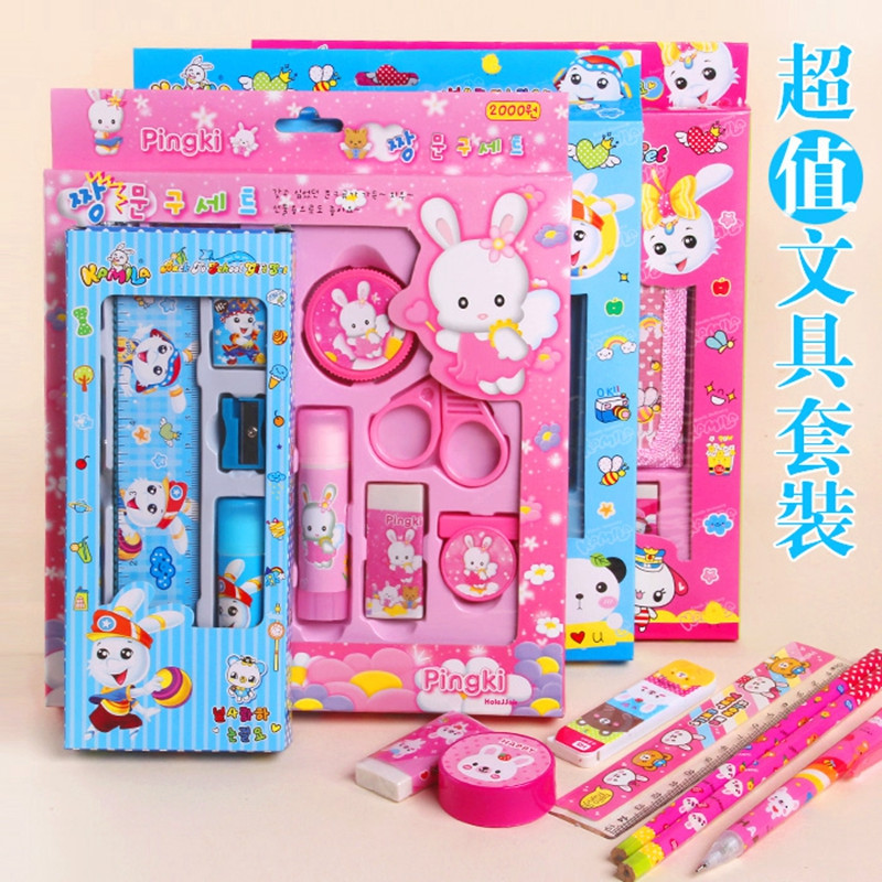 文具玩具套装 儿童文具礼盒9件套 小学生文具用品礼品