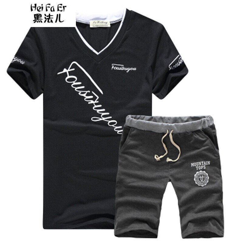 黑法儿2017夏季新款搭配全套装男士短袖t恤短