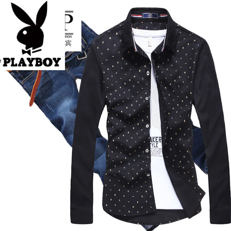 花花公子2017新款衬衫长袖搭配牛仔裤套装青
