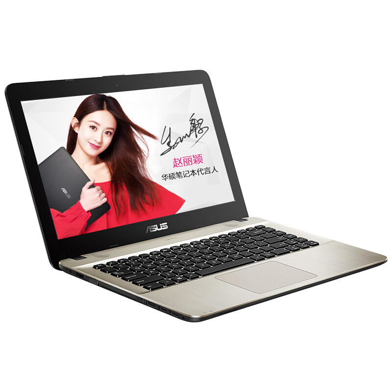 华硕(asus) r414uv7200 14英寸办公游戏笔记本电脑(i5