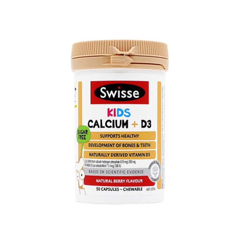 swisse kids calcium   d3 儿童钙咀嚼片维生素d3 50粒/0.135kg