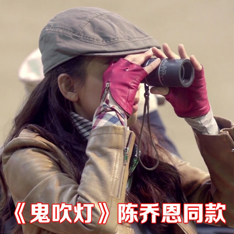 演唱会单筒透视镜望远镜高清高倍红外夜视儿童人体透视