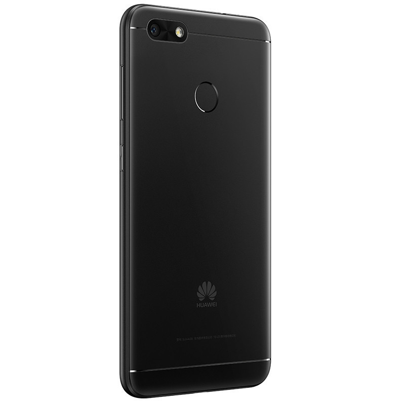 huawei/华为 畅享7(sla-al00)2gb 16gb 黑色 移动联通电信4g手机 标准