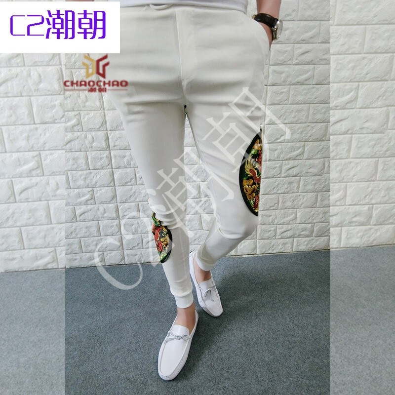 C2潮潮精神小伙裤子社会人修身小脚裤快手红