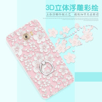 7Pro手机壳 三星c7pro保护套 三星 c7010 指环