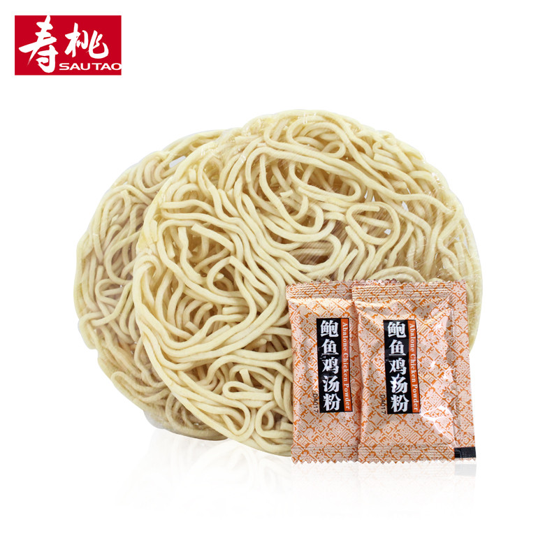 寿桃高汤伊面鲍鱼清鸡汤味 方便煮食面条汤面炒面拌面160g