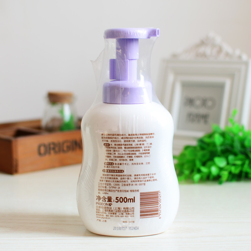 沐浴露排行榜_沐浴露排行榜10强