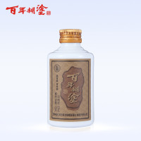 百年糊涂33度超值装125ml*24瓶装贵州浓香型小白酒送礼包邮