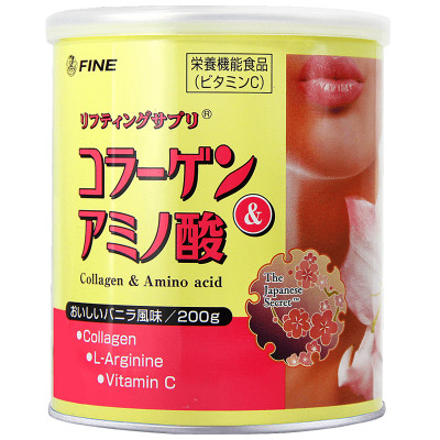 FINE氨基酸胶原蛋白粉200g