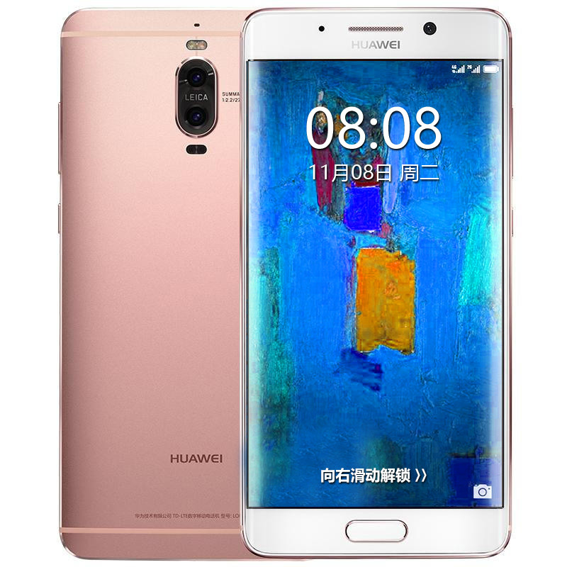 华为(huawei) mate9 pro 4gb 64gb 玫瑰金色 全网通移动联通电信4g