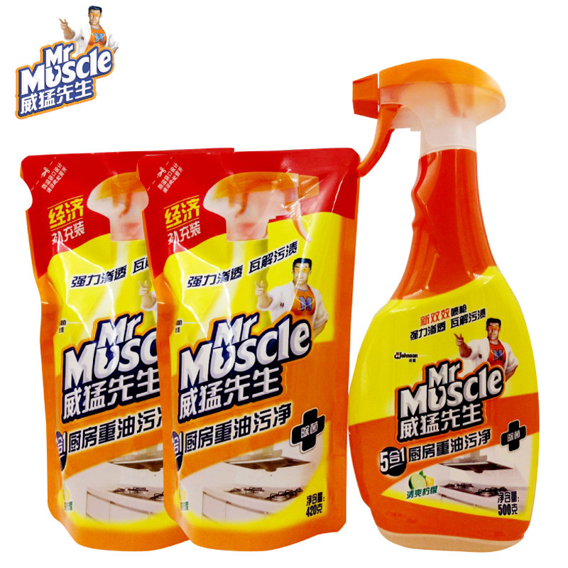 威猛先生厨房重油污净强力清洁去污剂抽油烟机清洗剂除油1瓶+2袋 威猛先生(Mr Muscle)家庭清洁【价格 图片 品牌 报价】-苏宁易购威猛先生自营官方旗舰店