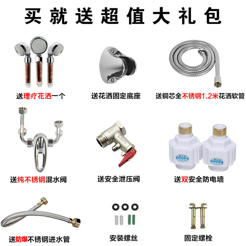 优迅电热水器dszf-s18 优迅(ux)s18电热水器 40升/50升/60升/80升可选